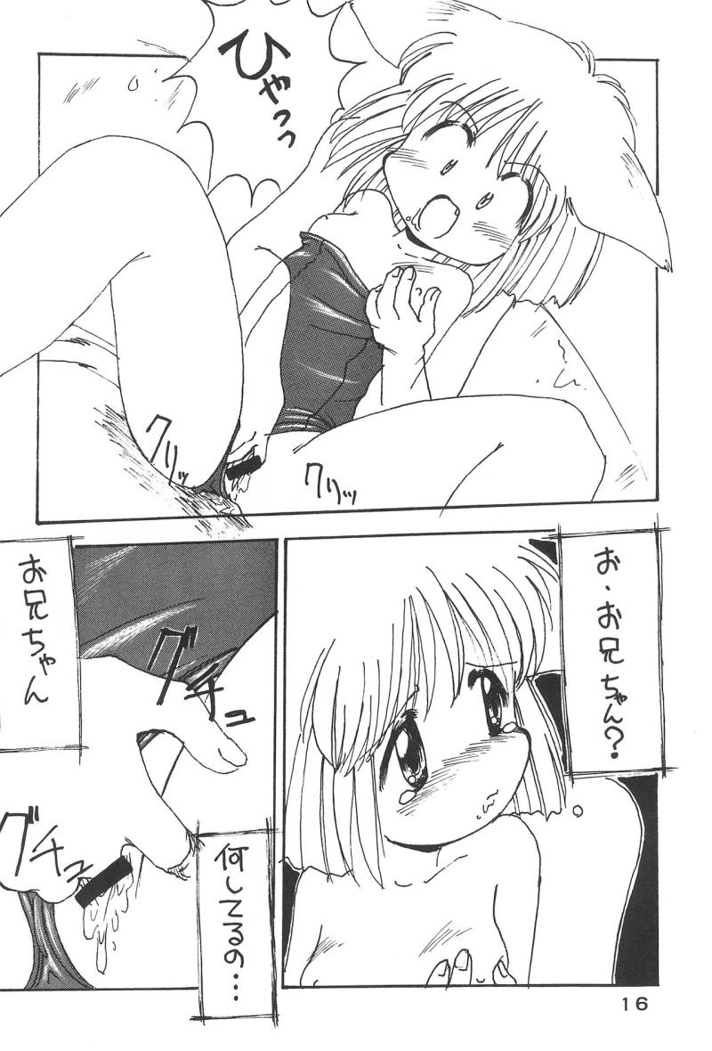 หน้า 18