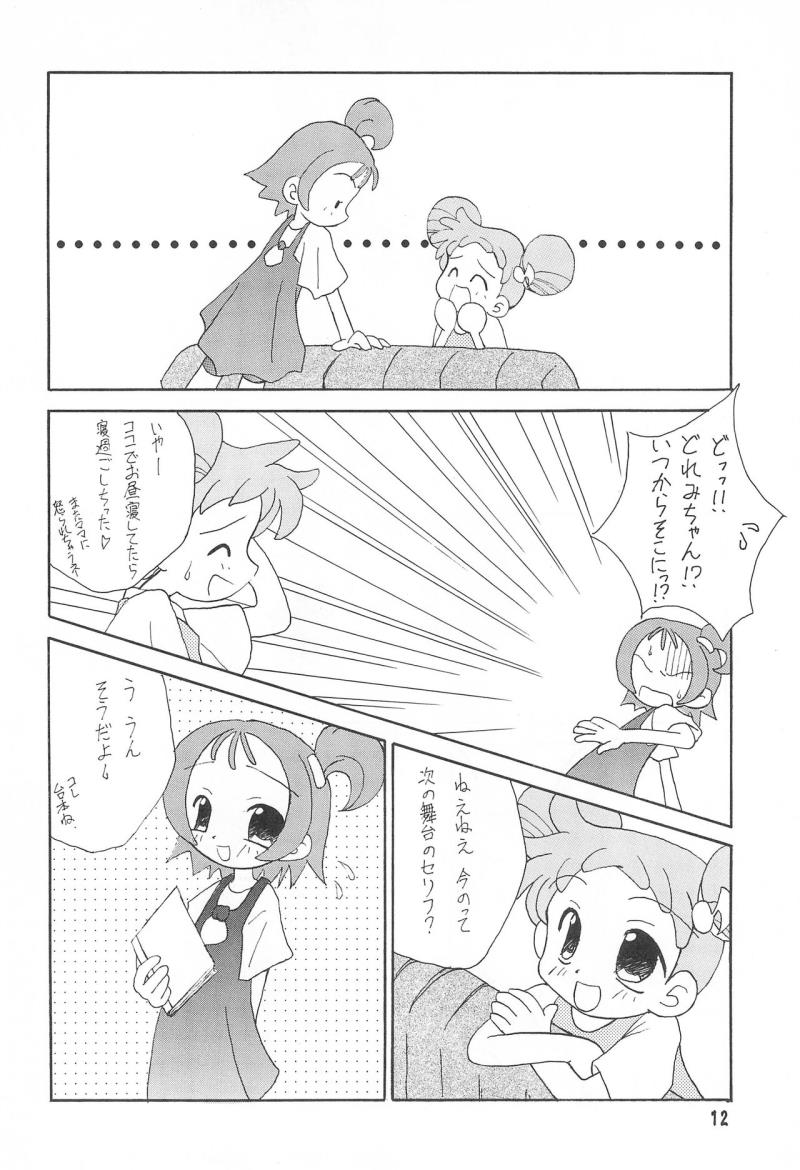 หน้า 12