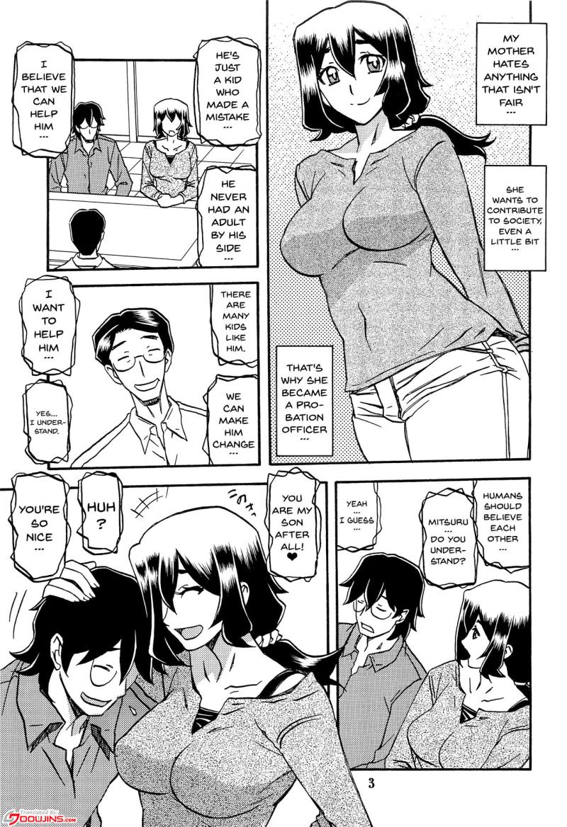 (C88) [Sankaku Apron (Sanbun Kyoden, Umu Rahi)] Akebi no Mi - Chizuru AFTER [English] {doujins.com}