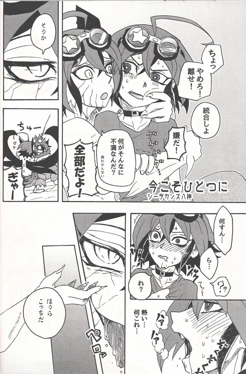 หน้า 9