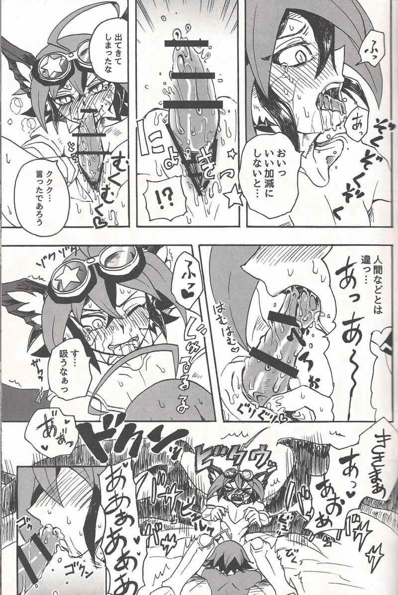 หน้า 12
