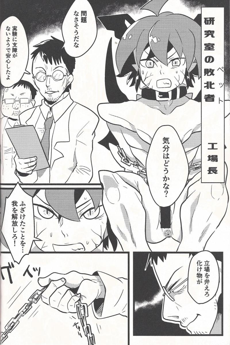 หน้า 17