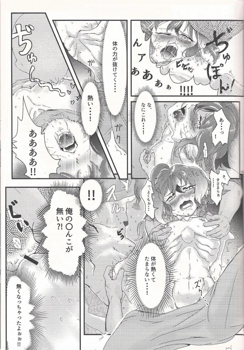 หน้า 40
