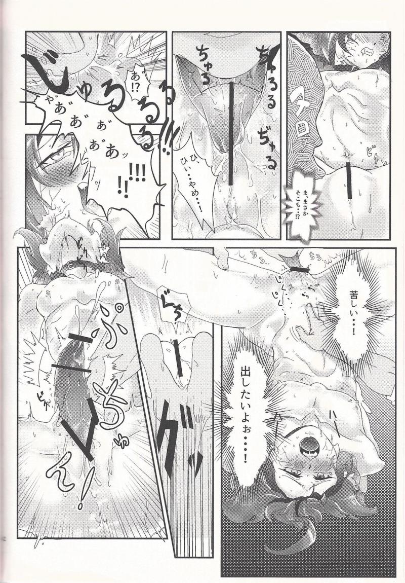 หน้า 41