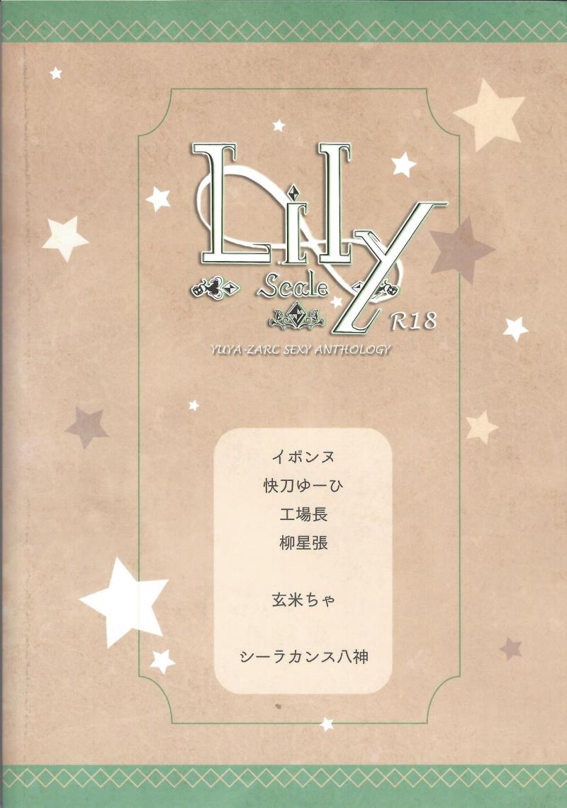 หน้า 50