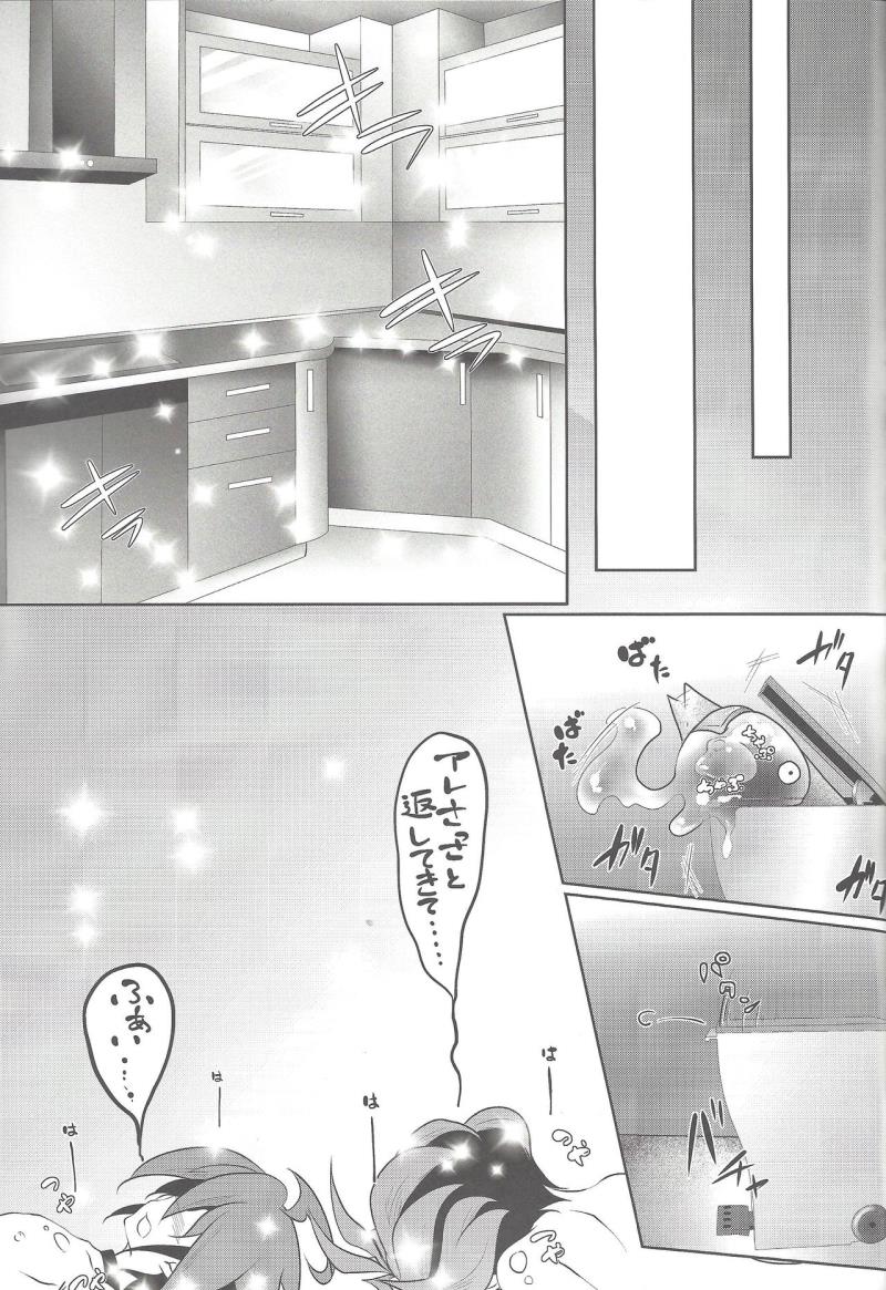 หน้า 24