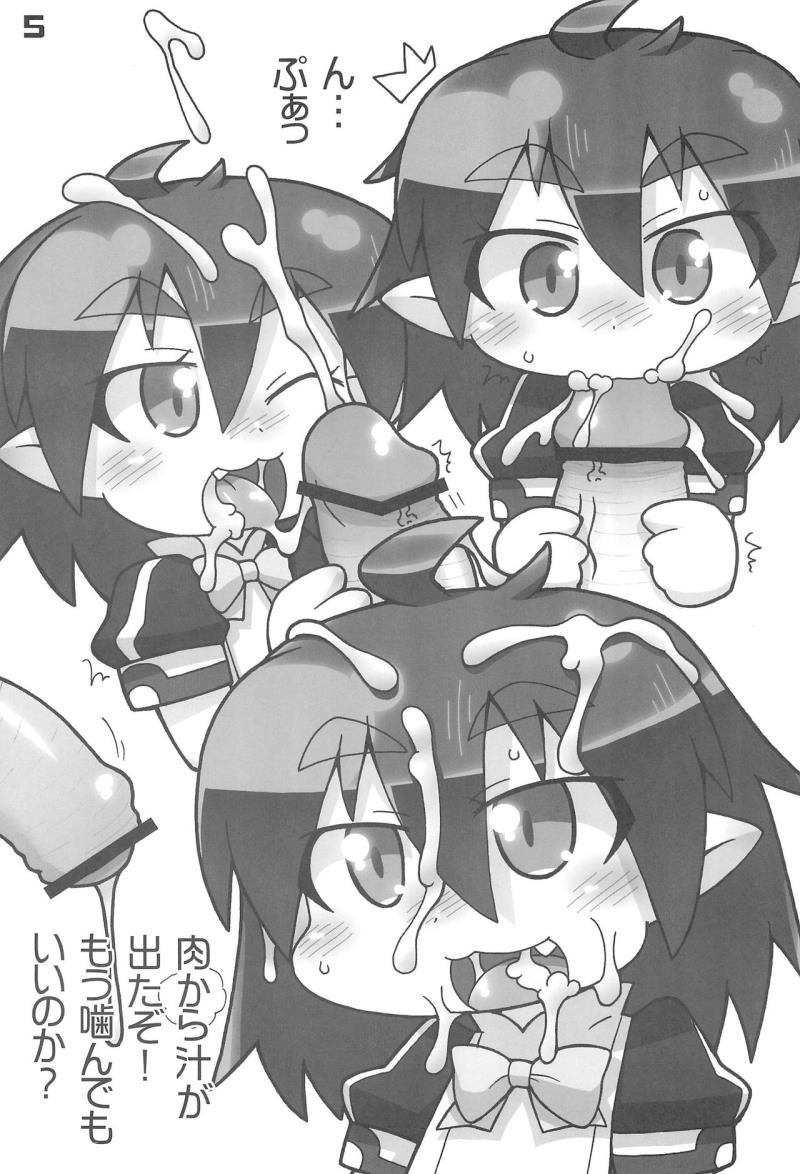 หน้า 5