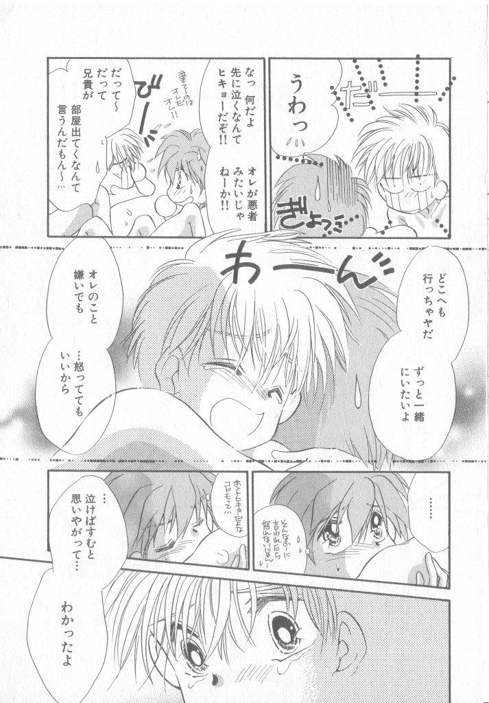 หน้า 82