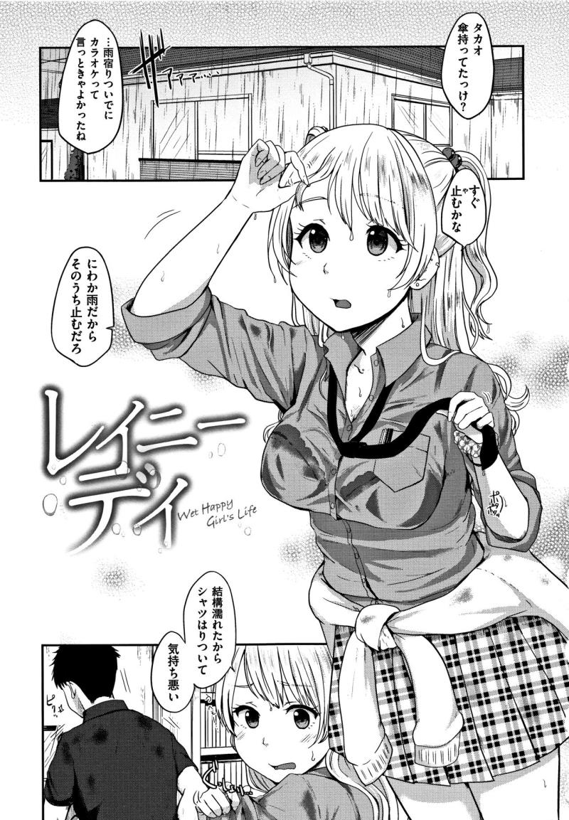 หน้า 109