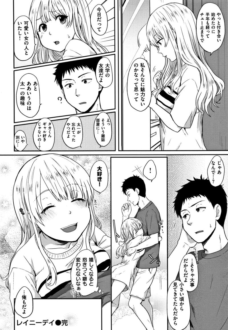 หน้า 124
