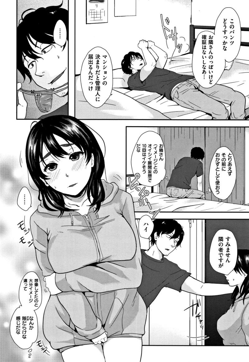 หน้า 178