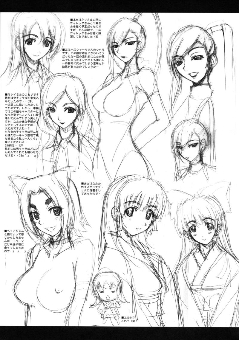 หน้า 22