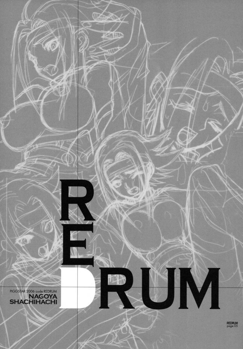 (C71) [PIGGSTAR (Nagoya Shachihachi)] REDRUM (CODE GEASS: Lelouch of the Rebellion)