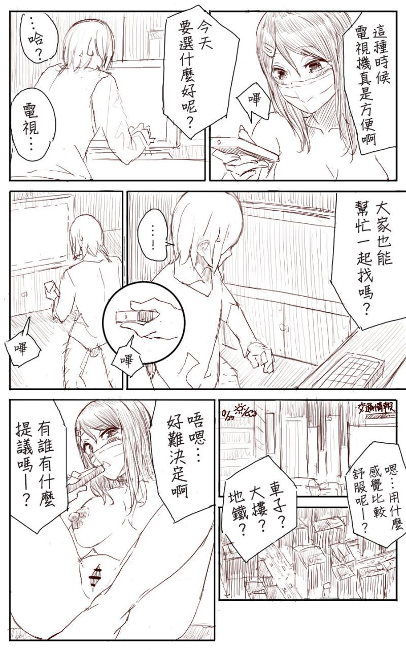 หน้า 30
