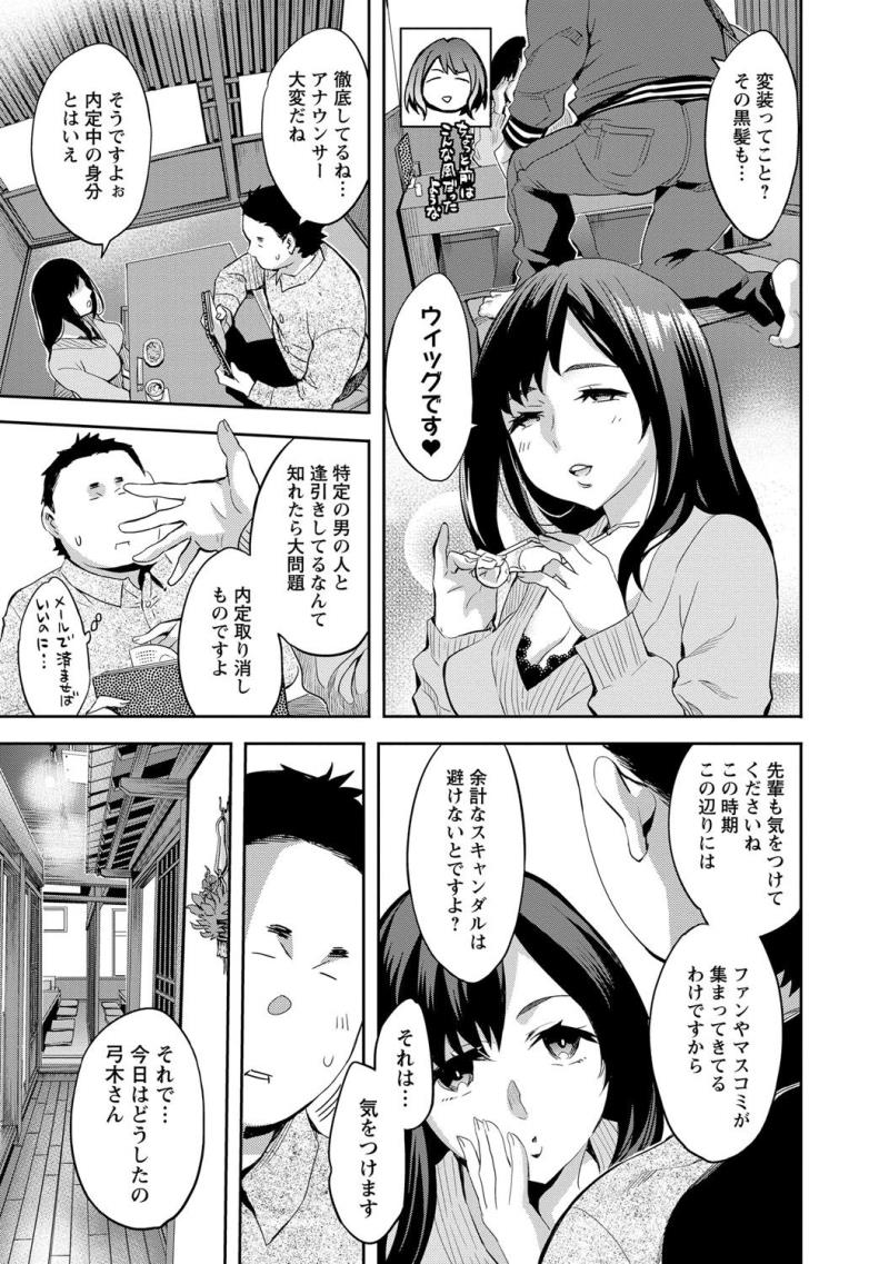 หน้า 44