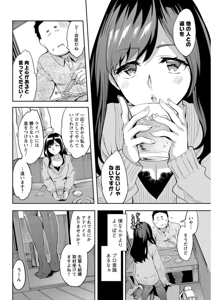 หน้า 46