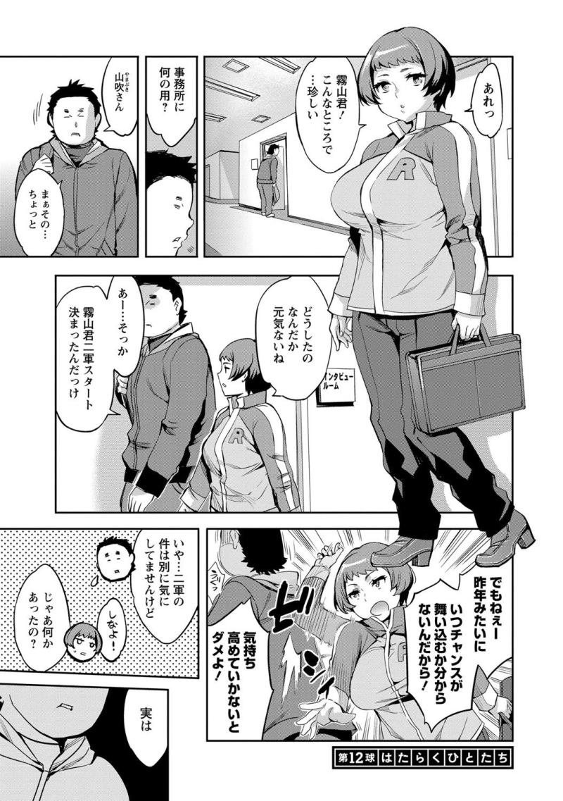 หน้า 62