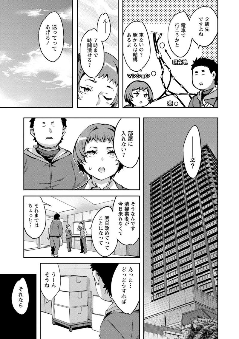 หน้า 66