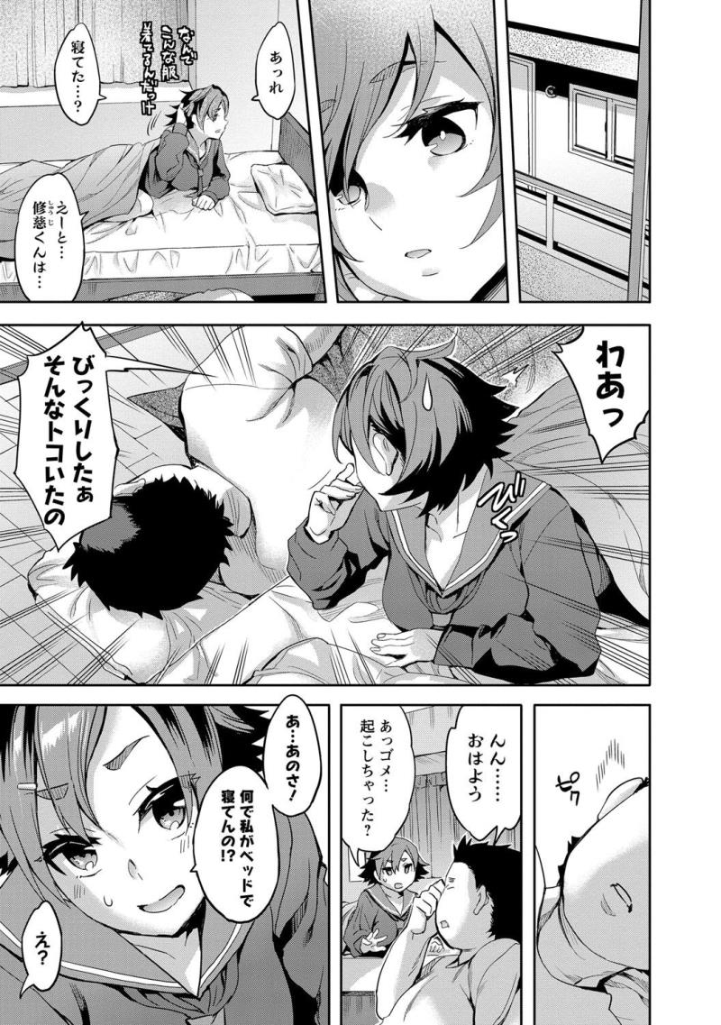 หน้า 106