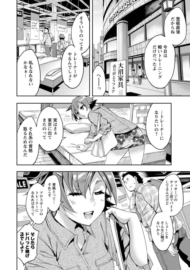 หน้า 109