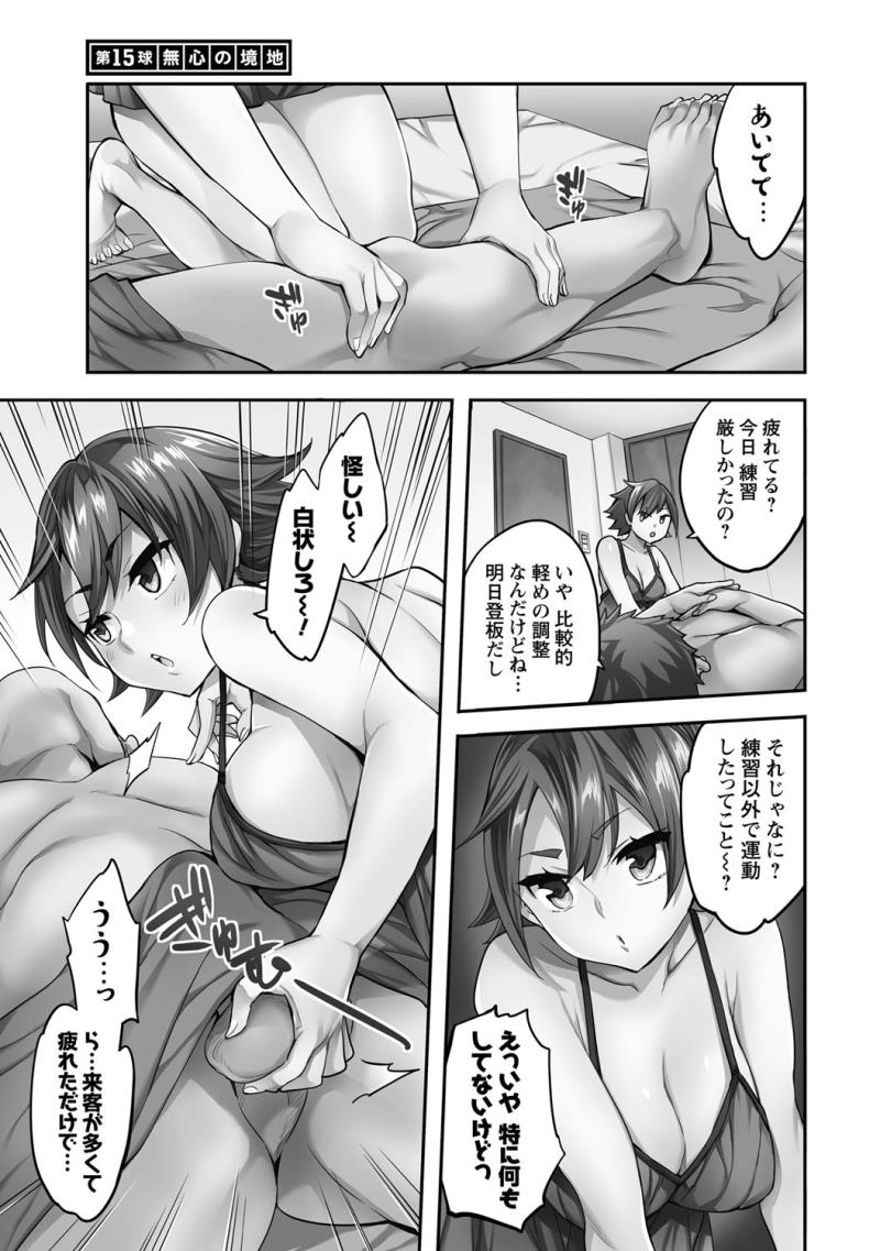 หน้า 126