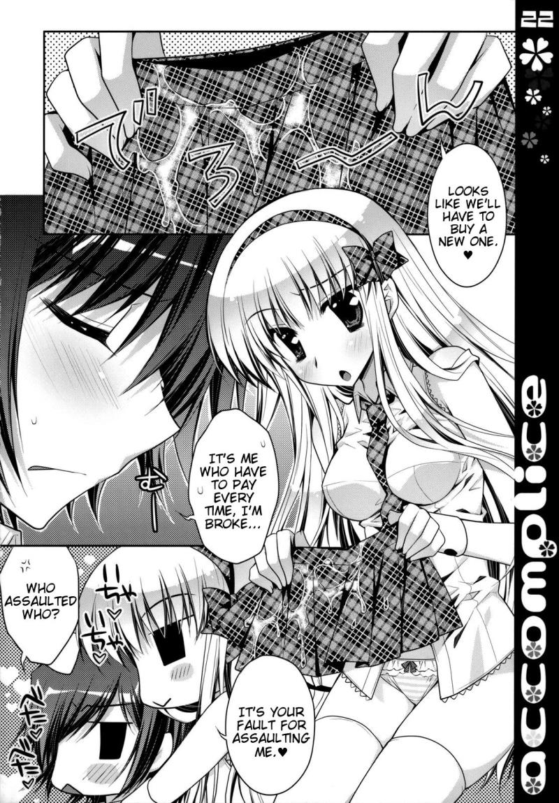 หน้า 21