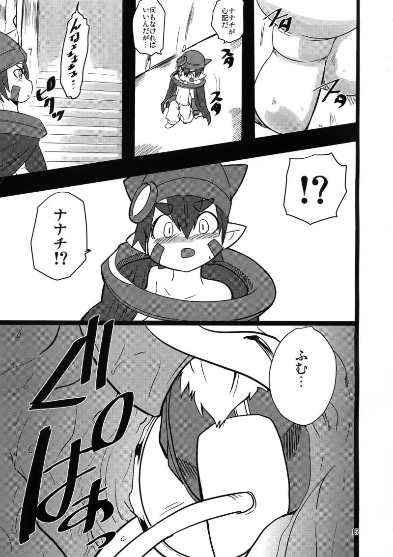 หน้า 15