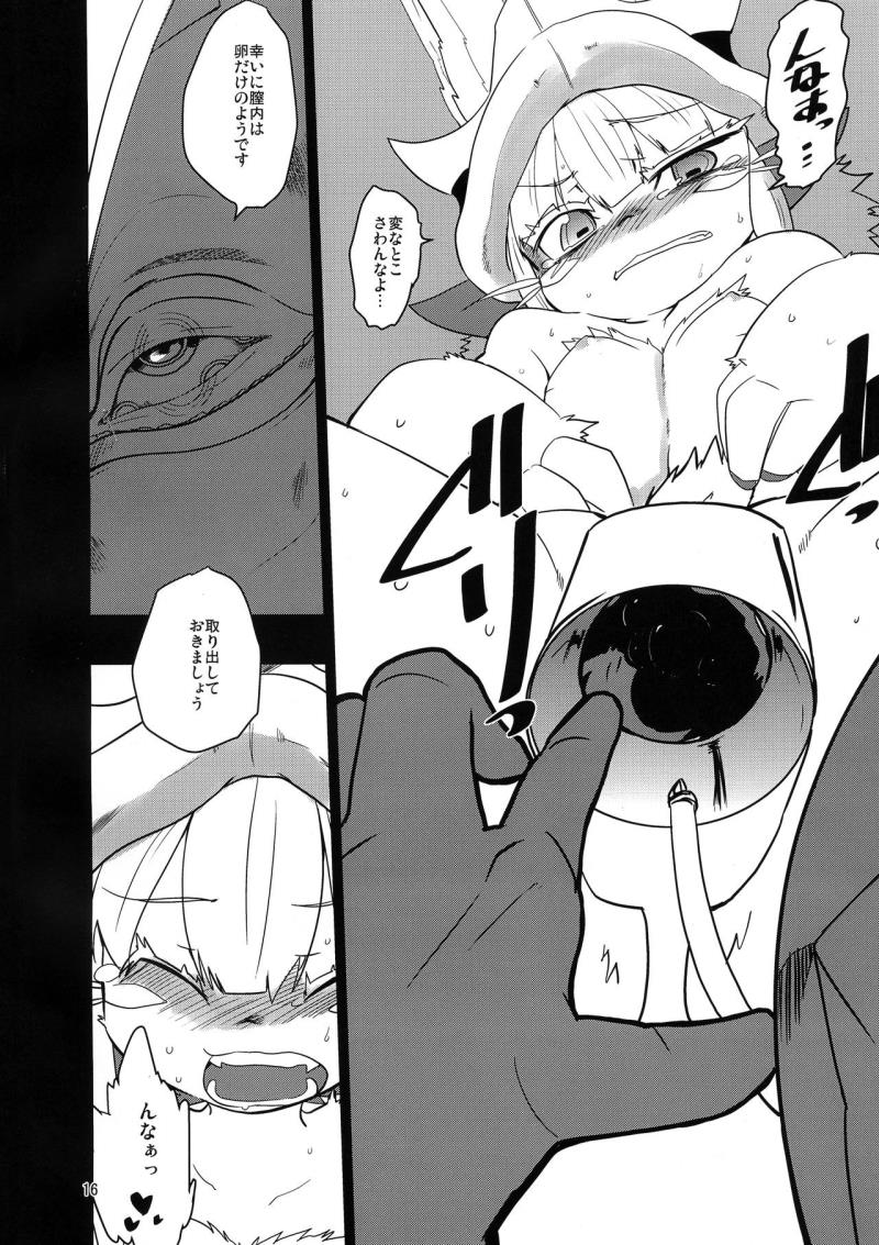 หน้า 16