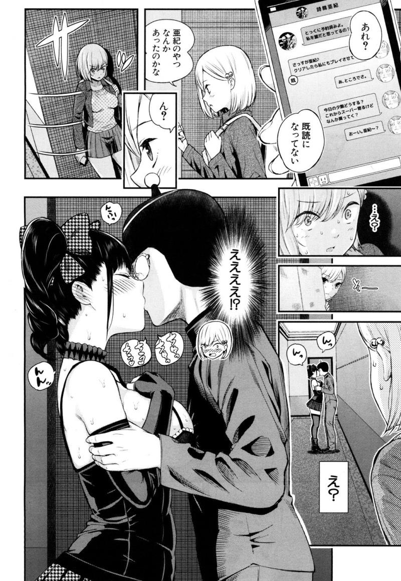 หน้า 56