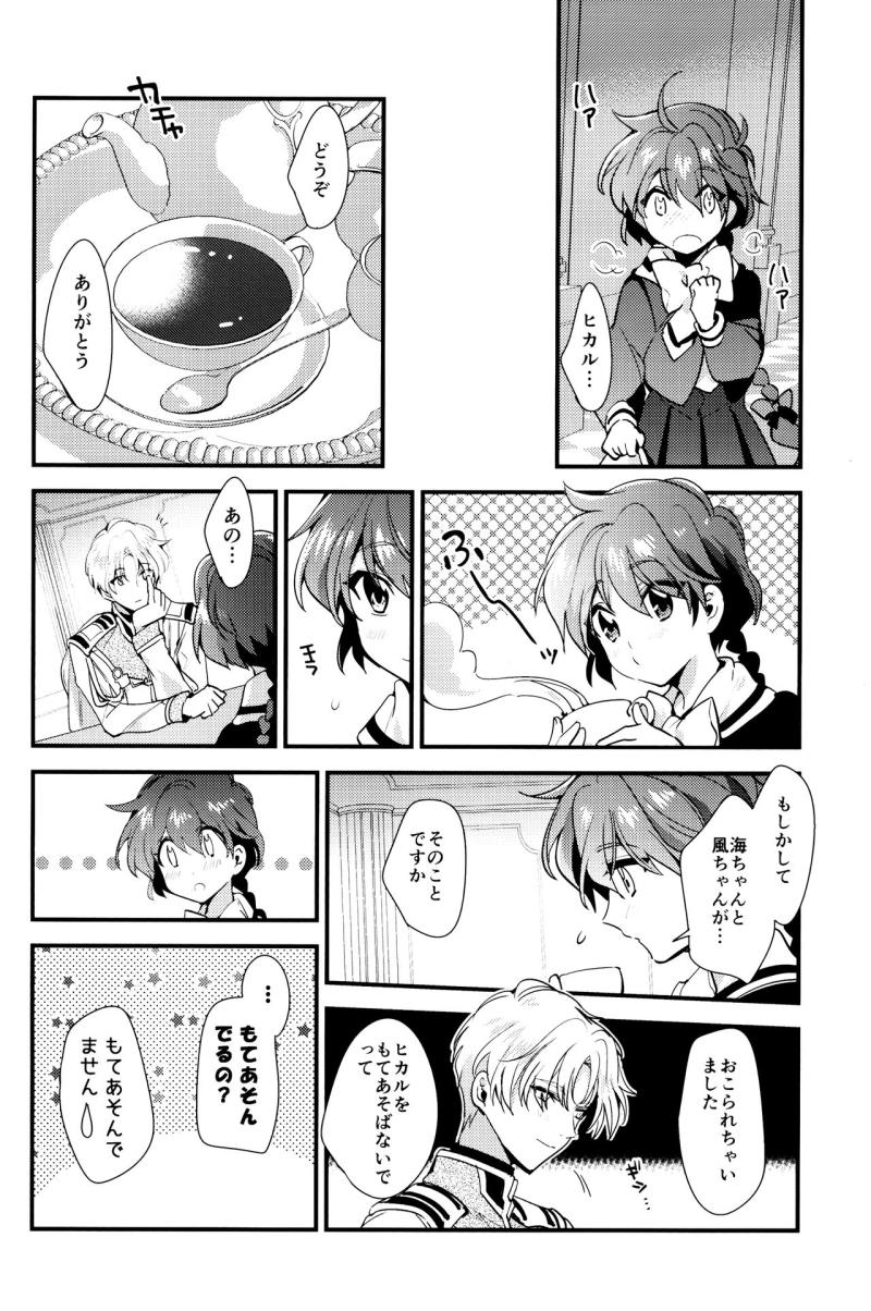 หน้า 15