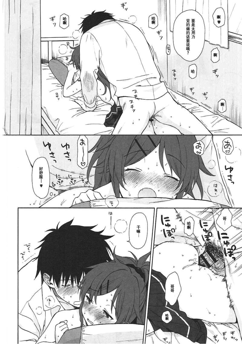 หน้า 41