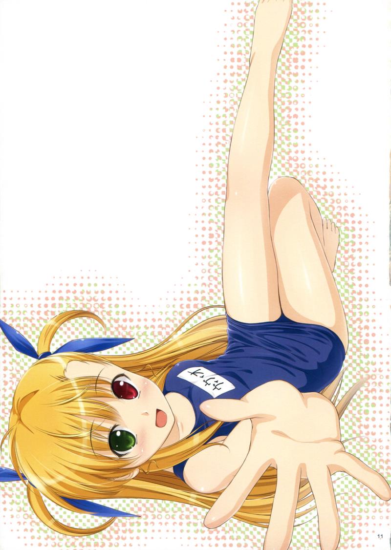 หน้า 11