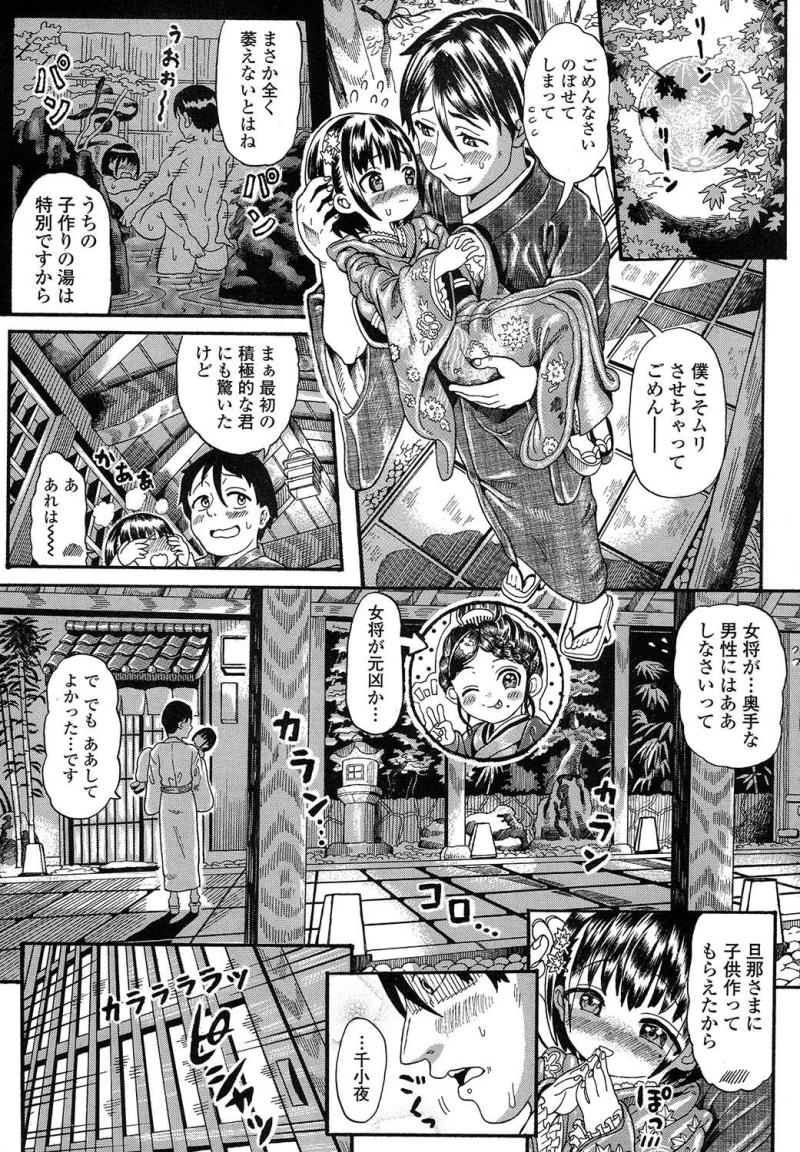 หน้า 220