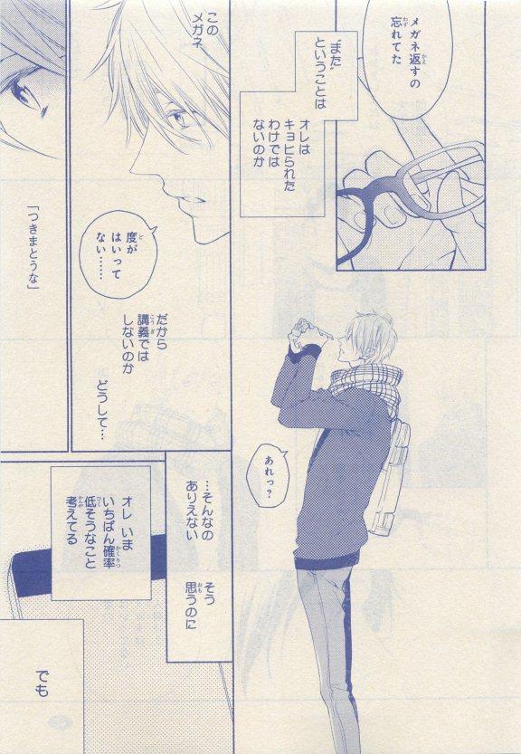 หน้า 43