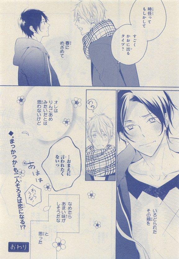 หน้า 48