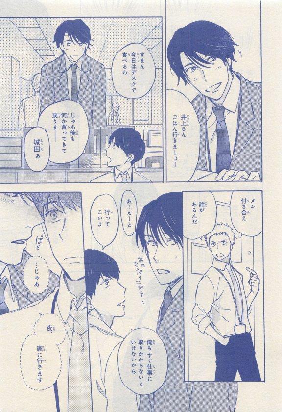 หน้า 57