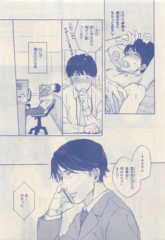 หน้า 59