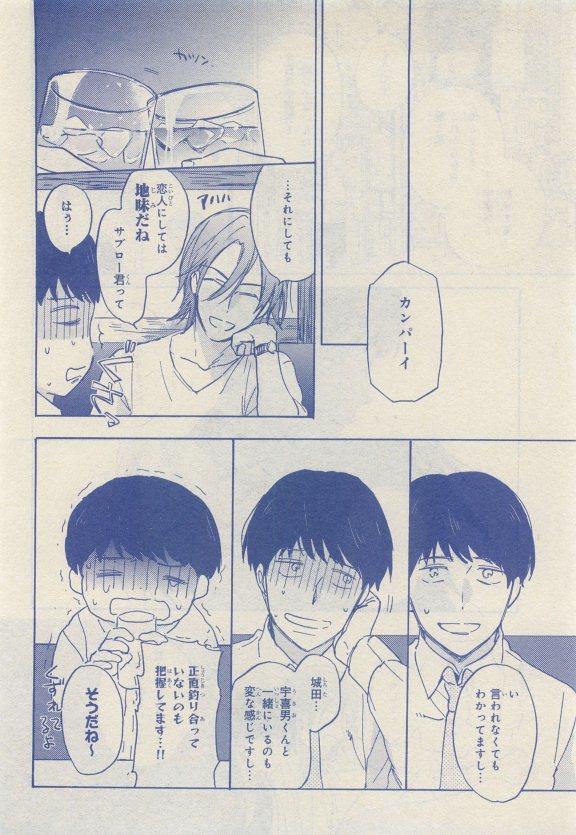 หน้า 62