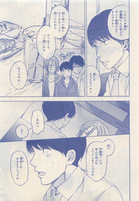 หน้า 63