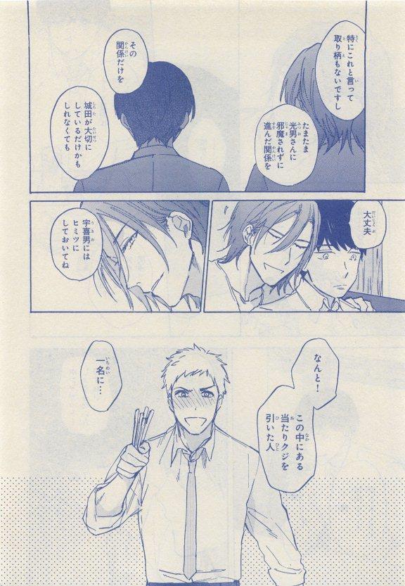 หน้า 72