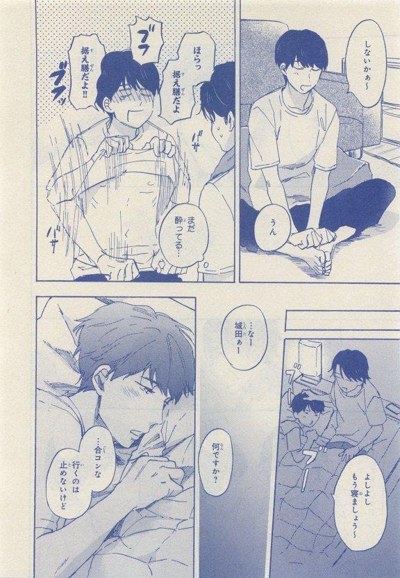 หน้า 82