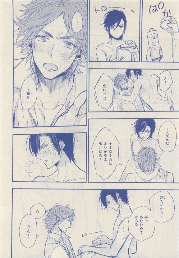 หน้า 108