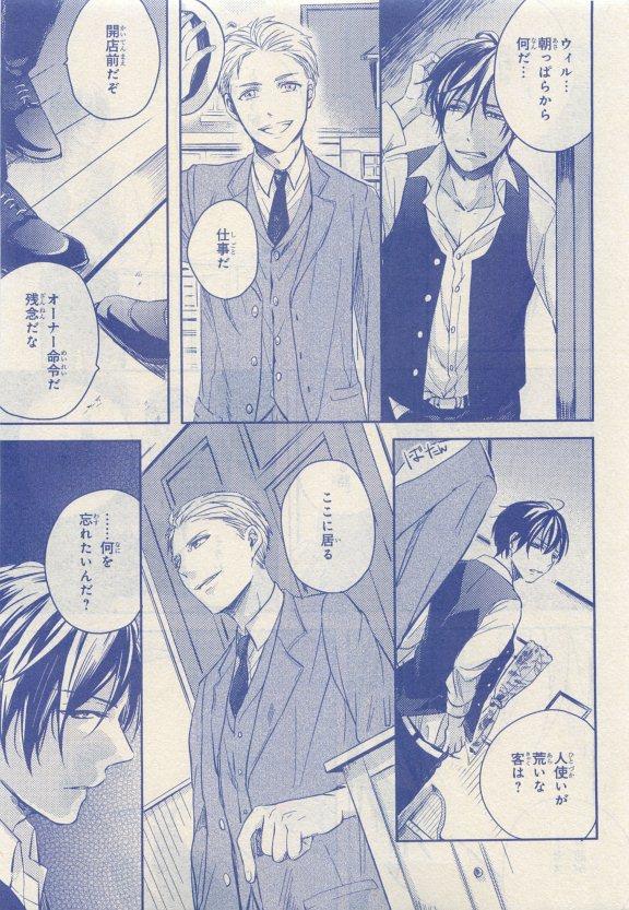 หน้า 151