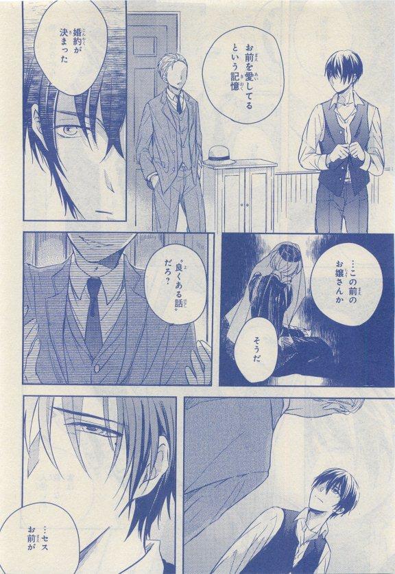 หน้า 152