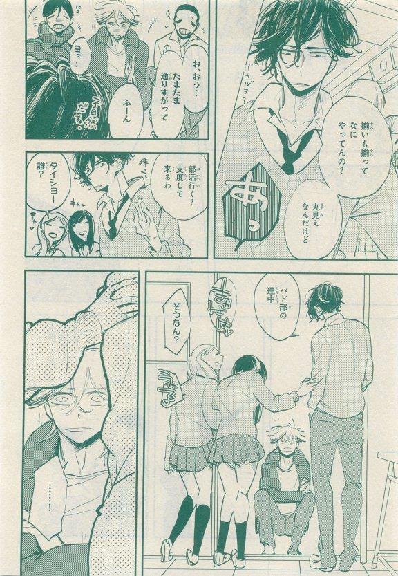 หน้า 182