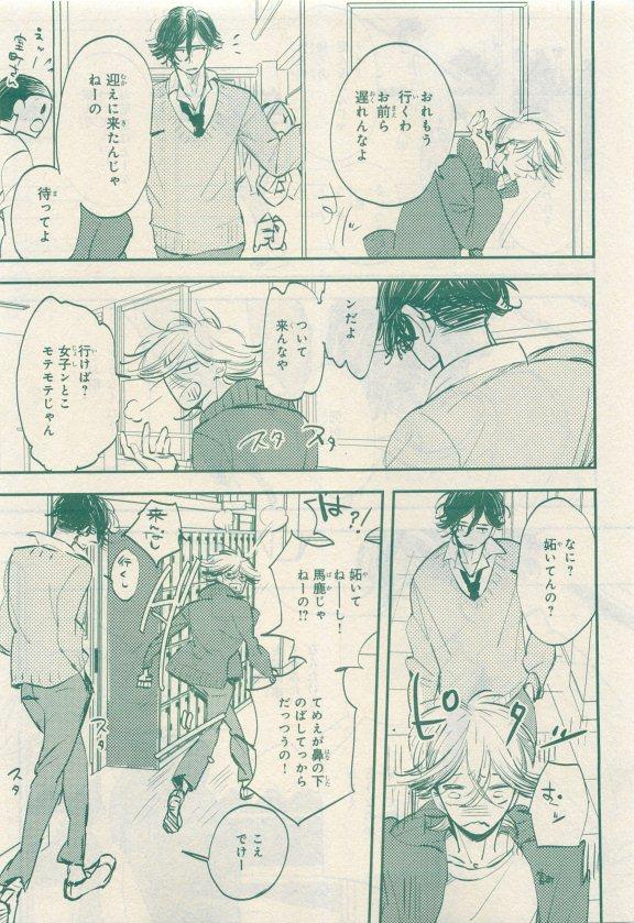 หน้า 183