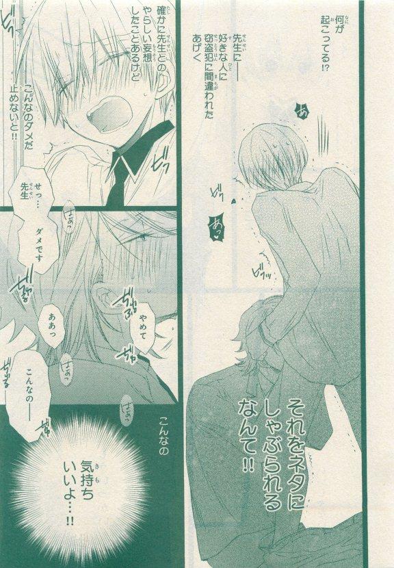 หน้า 205