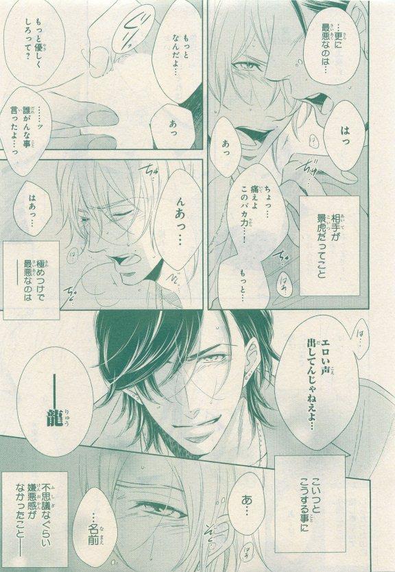 หน้า 255