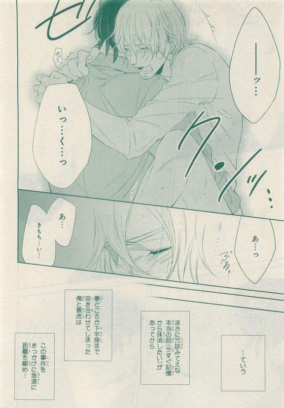 หน้า 258