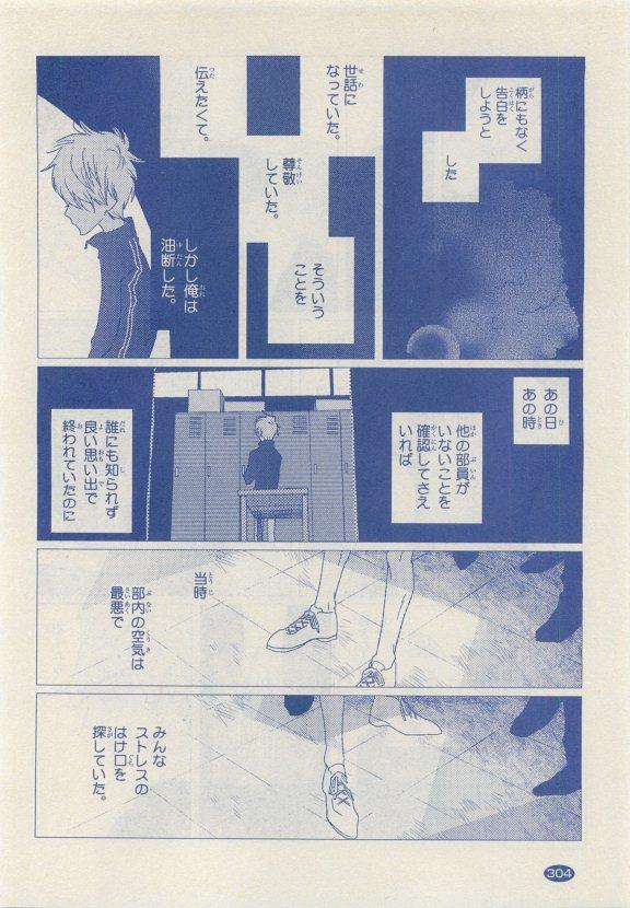 หน้า 302